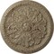 Ekena Millwork Swindon Ceiling Medallion (Fits Canopies up to 2 7/8"), 16 7/8"OD x 1 1/2"P, Gobi Desert Crackle CM16SWGDC - alternate 1